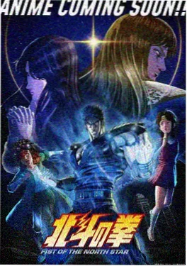 韩国爱情短剧《五分钟恋爱循环》海报